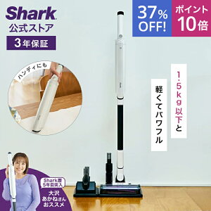 37OFF Z[ |Cg10{ yShark z Shark EVOPOWER SYSTEM NEO II R[hXXeBbNN[i[ LC400J / |@ R[hX R[hXN[i[ nfB[ X^ht z  [ 