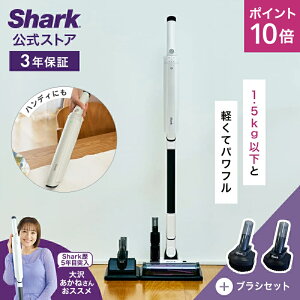 �|�C���g10�{ �yShark �����z Shark EVOPOWER SYSTEM NEO II �R�[�h���X�X�e�B�b�N�N���[�i�[ LC400J �u���V�Z�b�g LC400J-4861CH200J �|���@ �R�[�h���X �R�[�h���X�N���[�i�[ �n���f�B�[ �X�^���h�t�� �z��