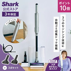 |Cg10{ yShark z Shark EVOPOWER SYSTEM NEO II+ R[hXXeBbNN[i[ ǉANZT[ Zbg iuV2 { vVW_X^[ j LC501J-SET3A / |@ R[hX R[h