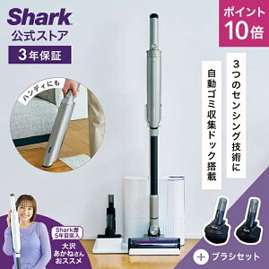 �|�C���g10�{ �yShark �����z Shark EVOPOWER SYSTEM NEO II+ �R�[�h���X�X�e�B�b�N�N���[�i�[ LC501JGY �u���V�Z�b�g LC501JGY-4861CH200J �|���@ �R�[�h���X �R�[�h���X�N���[�i�[ �n���f�B�[ �X�^���h�t�� �z