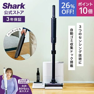 26OFF Z[ |Cg10{ yShark z Shark EVOPOWER SYSTEM NEO II+ R[hXXeBbNN[i[ LC551JBK / |@ R[hX R[hXN[i[ nfB[ X^ht z  