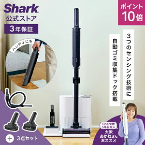|Cg10{ yShark z Shark EVOPOWER SYSTEM NEO II+ R[hXXeBbNN[i[ ǉANZT[ Zbg iuV2 { vVW_X^[ j LC551J-SET3A / |@ R[hX R[h