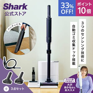 33OFF Z[ |Cg10{yShark z Shark EVOPOWER SYSTEM NEO II+ R[hXXeBbNN[i[ ǉANZT[ Zbg iuV2 { vVW_X^[ j LC551J-SET3A / |@ R[h