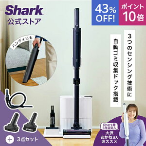 43OFF Z[ |Cg10{ yShark z Shark EVOPOWER SYSTEM NEO II+ R[hXXeBbNN[i[ ǉANZT[ Zbg iuV2 { vVW_X^[ j LC551J-SET3A / |@ R[