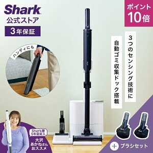 |Cg10{ yShark z Shark EVOPOWER SYSTEM NEO II+ R[hXXeBbNN[i[ LC551JBK uVZbg LC551JBK-4861CH200J |@ R[hX R[hXN[i[ nfB[ X^ht z