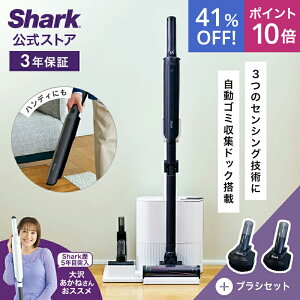 41OFF Z[ |Cg10{ yShark z Shark EVOPOWER SYSTEM NEO II+ R[hXXeBbNN[i[ LC551JBK uVZbg LC551JBK-4861CH200J |@ R[hX R[hXN[i[ nfB[ X