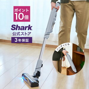 �|�C���g10�{ �yShark �����z Shark �V���[�N EVOPOWER SYSTEM BOOST �R�[�h���X�X�e�B�b�N�N���[�i�[ LC602J/ �|���@ �R�[�h���X �R�[�h���X�N���[�i�[ �n���f�B �X�^���h�t�� �z���� ���͋z�� ���� ��