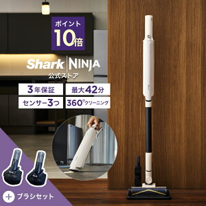 �|�C���g10�{ �y9��7���V�����z�yShark �����z Shark �V���[�N ActiClean �R�[�h���X�X�e�B�b�N�N���[�i�[ LC800J �u���V�Z�b�g LC800J-4861CH200J / �|���@ �R�[�h���X�N���[�i�[ �n���f�B�[ �X�^���h�t��