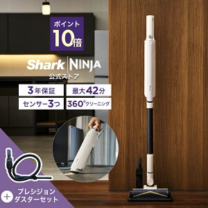 �|�C���g10�{ �y9��7���V�����z�yShark �����z Shark �V���[�N ActiClean �R�[�h���X�X�e�B�b�N�N���[�i�[ LC800J �v���V�W�����_�X�^�[�Z�b�g LC800J-XCCKLC400J / �|���@ �R�[�h���X�N���[�i�[ �n���f�B