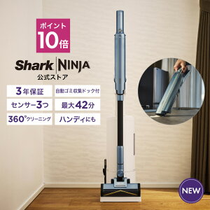 �|�C���g10�{ �y8��20���\��̔��J�n�z�yShark �����z Shark �V���[�N ActiClean �R�[�h���X�X�e�B�b�N�N���[�i�[ LC900J / �|���@ �R�[�h���X �R�[�h���X�N���[�i�[ �n���f�B�[ �X�^���h�t�� �y�� �z
