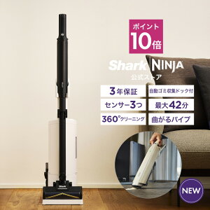 �|�C���g10�{ �y8��20���\��̔��J�n�z�yShark �����z Shark �V���[�N ActiClean �R�[�h���X�X�e�B�b�N�N���[�i�[ LC950J / �|���@ �R�[�h���X �R�[�h���X�N���[�i�[ �n���f�B�[ �X�^���h�t�� �y�� �z