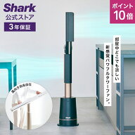 ポイント10倍 【4月6日新発売】【Shark 公式】 Shark シャーク TURBOBLADE ハイパワータワーファン TF200…