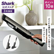 楽天市場】shark if180jの通販