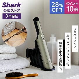 楽天市場】 Shark > ハンディ > EVOPOWER EX : SharkNinja公式楽天市場店