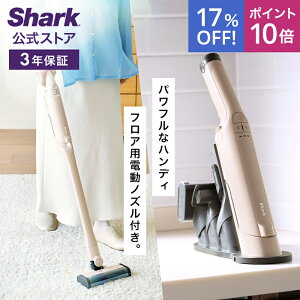 17OFF Z[ |Cg10{ yShark z Shark V[N EVOPOWER DX [dnfBN[i[ GHp[ fbNX tApdmYt WV517J / |@ R[hX nfB[ X^h