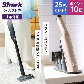 楽天市場】 Shark > ハンディ > EVOPOWER DX : SharkNinja公式楽天市場店