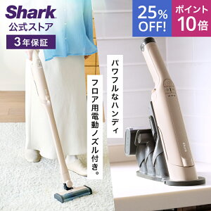 25OFF Z[ |Cg10{ yShark z Shark V[N EVOPOWER DX [dnfBN[i[ GHp[ fbNX tApdmYt WV517J / |@ R[hX nfB[ X^h