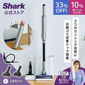 33OFF Z[ {10|CgobN yShark z Shark EVOPOWER SYSTEM NEO II+ R[hXXeBbNN[i[ ǉANZT[ Zbg iuV2 { vVW_X^[ j LC501J-SET3A / |