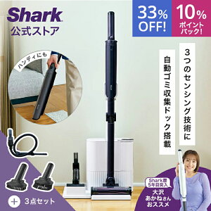33OFF Z[ {10|CgobN yShark z Shark EVOPOWER SYSTEM NEO II+ R[hXXeBbNN[i[ ǉANZT[ Zbg iuV2 { vVW_X^[ j LC551J-SET3A / |