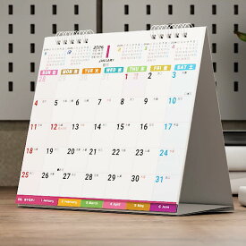 Supracing シュプレーシング 卓上カレンダー 6か月ひと目 実用性抜群 書き込み シンプル スケジュール キングコーポレーション
