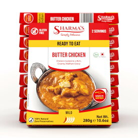 Sharma's バターチキンカレー(甘口) 280g 10個セット | Butter Chicken インドレトルトカレー | 日本製