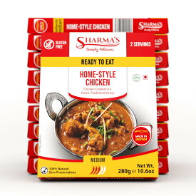 Sharma's ホームスタイル チキン カレー (中辛) 280g 10個セット | Homestyle Chicken インドレトルトカレー | 日本製