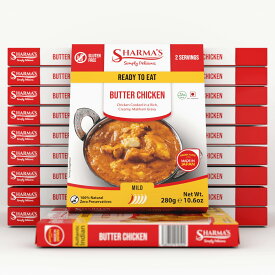 Sharma's バターチキンカレー(甘口) 280g 20個セット | Butter Chicken インドレトルトカレー | 日本製