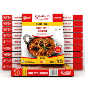 Sharma's ホームスタイル チキン カレー (中辛) 280g 20個セット | Homestyle Chicken インドレトルトカレー | 日本製