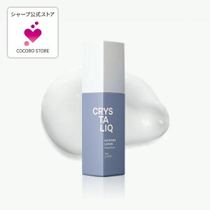 yV[v z t jLr r\h { 򕔊Oi NX^[N pێt n[ot[ 75ml F XLPA p ێ ېL O``_W