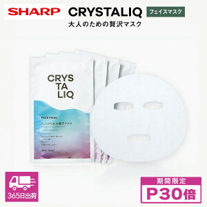 P30{ yV[v z tFCX}XN 27̂邨 NX^[N tFCXpbN V[g 4  { F n c oN`I[ O``_WJE qA