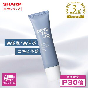 P30{ yV[v z ێN[ jLr\h r\h { 򕔊Oi NX^[N pێN[ n[ot[ 30g F XLPA p  ێ ېL