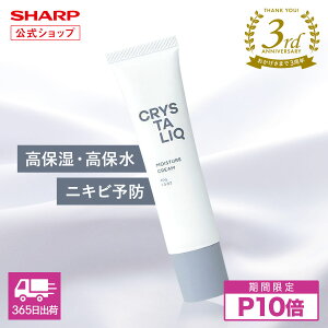 P10{ yV[v z ێN[ jLr r\h { 򕔊Oi NX^[N pێN[ 30g EF XLPA p  ێ ېL wp