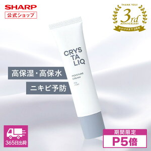 P5{ yV[v z ێN[ jLr r\h { 򕔊Oi NX^[N pێN[ 30g EF XLPA p  ێ ېL wpގ