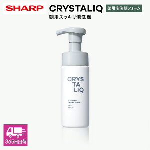 yV[v z A jLr\h ZA 򕔊Oi NX^[N pAtH[ 150ml { F |v A A痿 ێ EۗL C\vs`tFm[