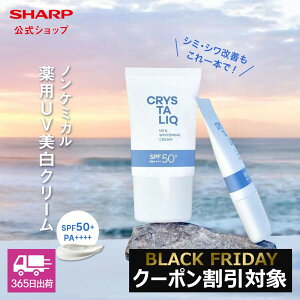 yV[v z UVN[ VP O΍ zܕsgp  { 򕔊Oi NX^[N pUVN[ BE-Q200U _r[T^