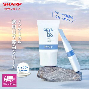 yV[v z UVN[ VP O΍ zܕsgp  { 򕔊Oi NX^[N pUVN[ BE-Q200U _r[T^