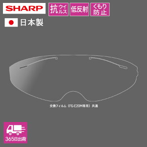 yV[v z { t[ ACV[hptB 3 y XAC\ RECXtB   NAȎE ܂ɂ ᔽ ԑł