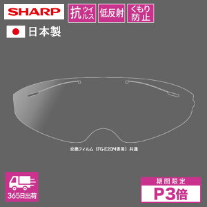 P3{ yV[v z { t[ ACV[hptB 3 y XAC\ RECXtB   NAȎE ܂ɂ ᔽ ԑł