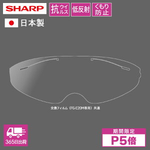 P5{ yV[v z { t[ ACV[hptB 3 y XAC\ RECXtB   NAȎE ܂ɂ ᔽ ԑł