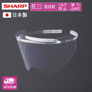 yV[v z { t[ ACV[h (ׂ~ߕt) tB2t y XAC\ RECXtB   NAȎEᔽ ԑł