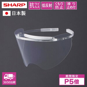 P5{ yV[v z { t[ ACV[h (ׂ~ߕt) tB2t y XAC\ RECXtB   NAȎEᔽ ԑł