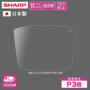 P3{ yV[v z { t[ tFCXV[hptB 3 y XAC\ RECXtB   NAȎE ܂ɂ ᔽ ԑ