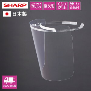 yV[v z { t[ tFCXV[h (ׂ~ߕt) tB2t y XAC\ RECXtB   NAȎE ܂ɂ ᔽ 