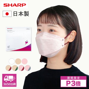 P3{ yV[v z { J[}XN sDz}XN ӂTCY Rۃ^Cv ̃}XN 3d}XN   ĝă}XN  Y x[W sN oCJ[ ɂ