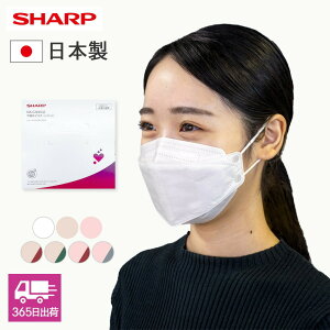 yV[v z{ ̃}XN ӂTCY ǂTCY 傫߃TCY J[}XN oCJ[ Rۃ^Cv 3d}XN  sDz ʋC ĝ Y ɂȂ V[vN