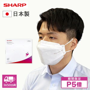 P5{ yV[v z{ ̃}XN 傫 15 jp p Rۃ^Cv 3d}XN  sDz ʋC ĝ Y ɂȂ V[vNX^}XN _Ch^ M