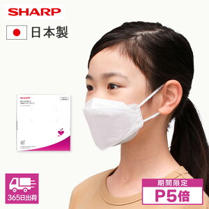 P5{ yV[v z{ ̃}XN  15 ǂTCY   q Rۃ^Cv 3d}XN  sDz ʋC ĝ Y ɂȂ _Ch^ V[vNX