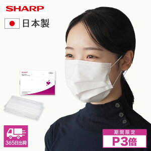 P3{ yV[v z { }XN 30 ӂTCY ߃TCY q sDz}XN v[c^ ĝă}XN Y ɂȂ ₷ sDz MA-R130-STD MA-R130S-STD _r