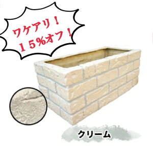 培養土 用土 レンガ プランターの人気商品 通販 価格比較 価格 Com