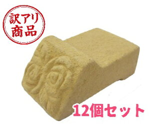 yAiz|bgtB[g@[Y@sN12Zbg